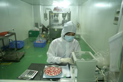 生產(chǎn)車(chē)間