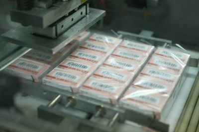 生產(chǎn)車(chē)間