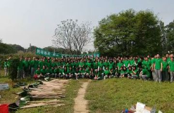 我愛(ài)我家義務(wù)植物